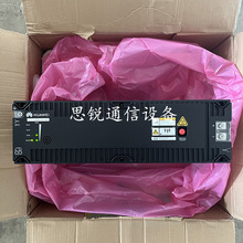 全新 华为ESM-48100B1磷酸铁锂电池48V100Ah通信基站太阳能光伏储