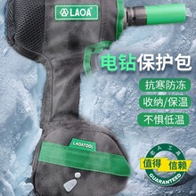 ��A �๦���荱��o��21V��荱��o�� �Թ����ù��߰�����������