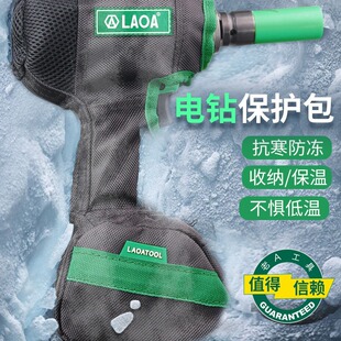 ��A �๦���荱��o��21V��荱��o�� �Թ����ù��߰�����������