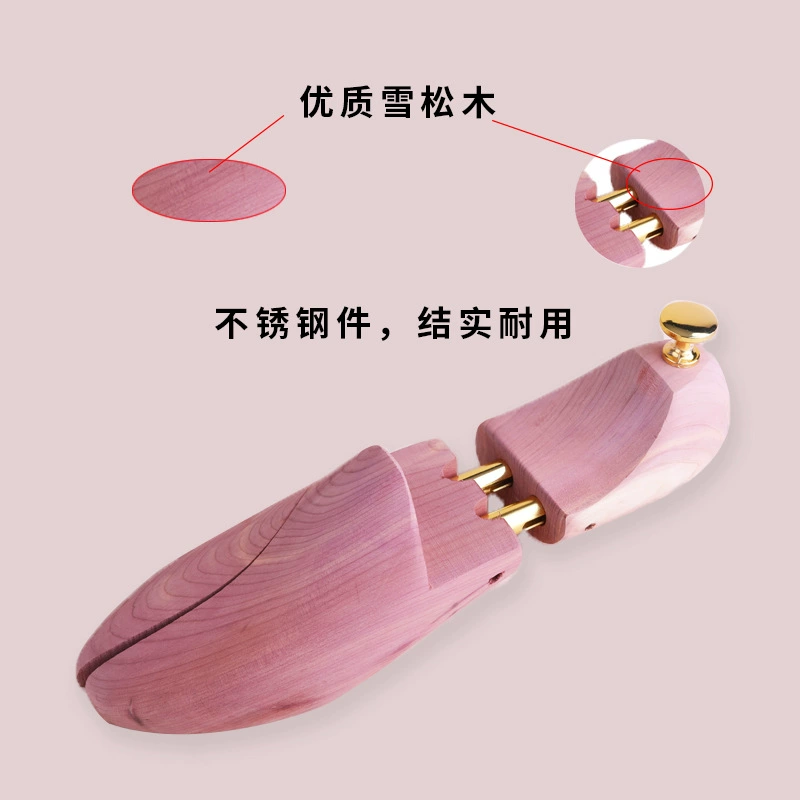 Деревянные босоножки Xiangmu Cedar Spring Shoes поддержащие деревянный 楦 香 楦 обувь и обувная тень - защита от морщин, анти деформация
