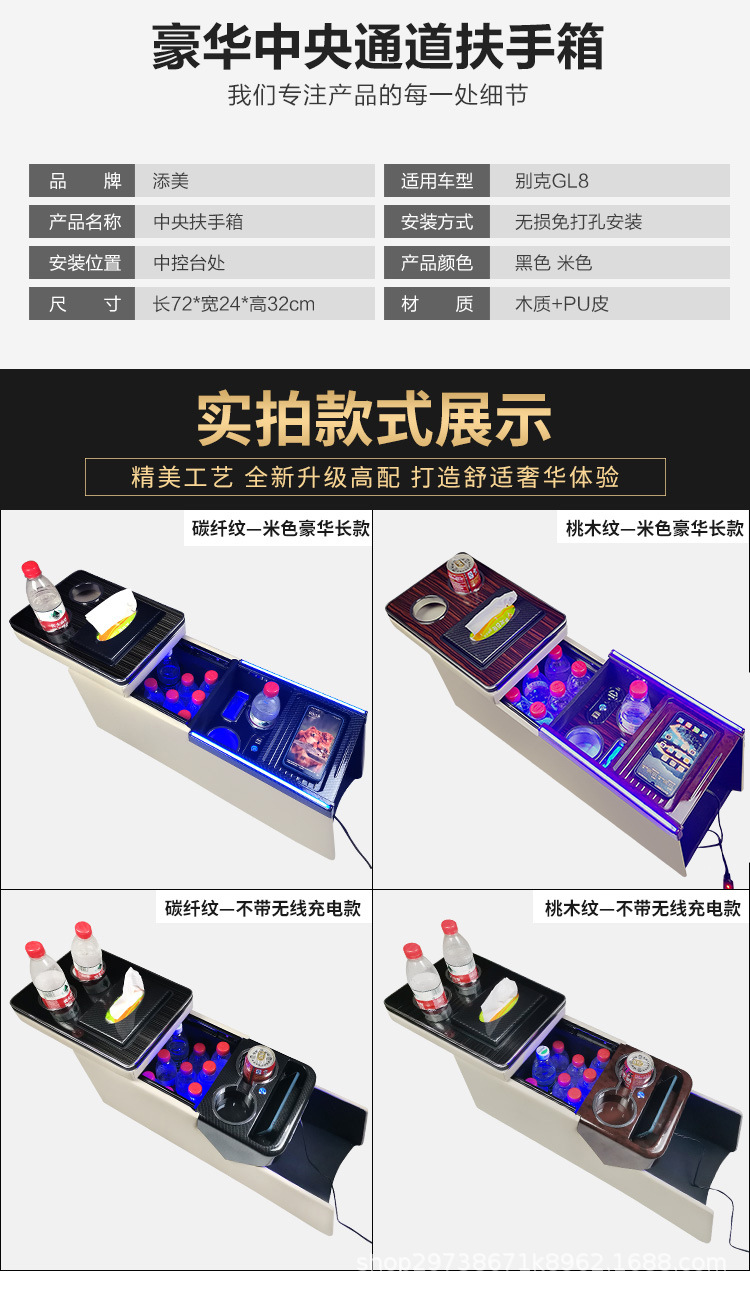 详情_15.jpg