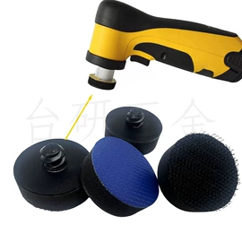 气动工具配件;其他气动工具;抛光轮