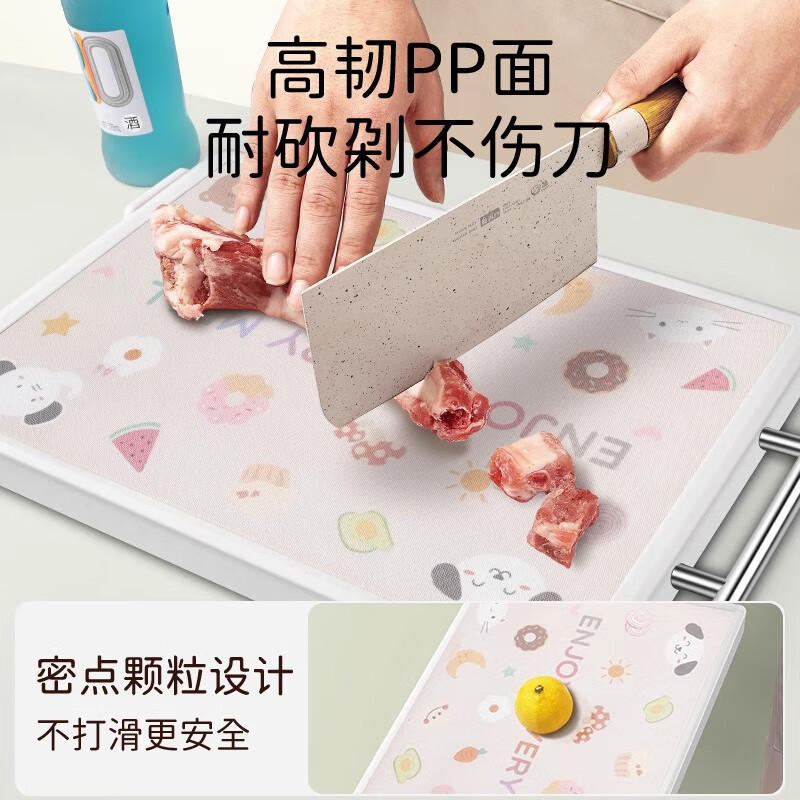 Tabla de acero inoxidable tabla de corte de tamaño medio para cortar verduras domésticas suplemento panal de miel blanco textura de carne tabla de mesa de doble cara disponible sin