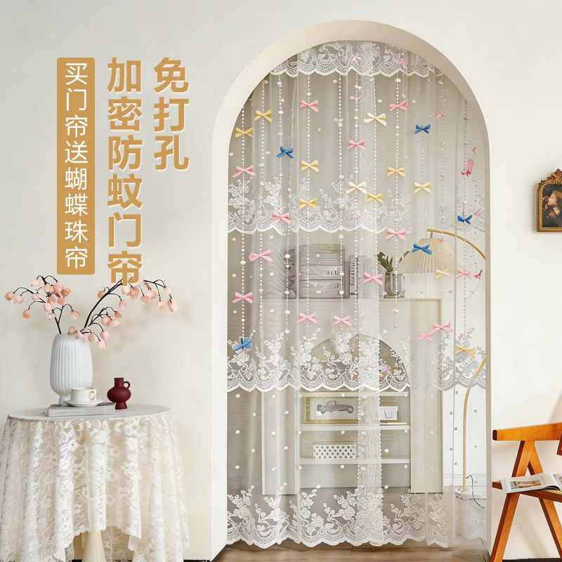 French-style lace door curtain, no-drill installation, encrypted mosquito-proof screen door curtain for children's room, bedroom, home curtain, and decorative curtain