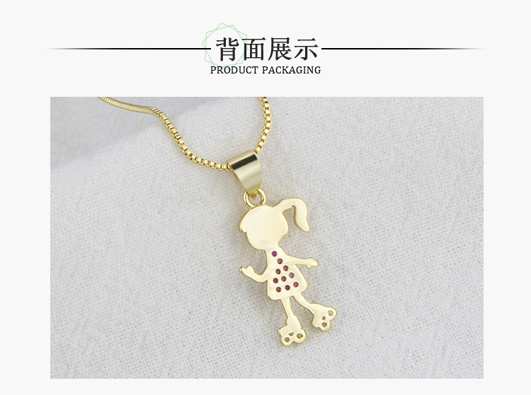 new roller skating boys and girls pendant goldplated copper necklacepicture5