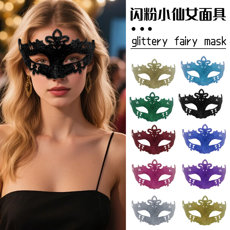 Máscaras negras de Halloween transfronterizas máscaras venecianas máscaras de hadas máscaras de alto valor de polvo