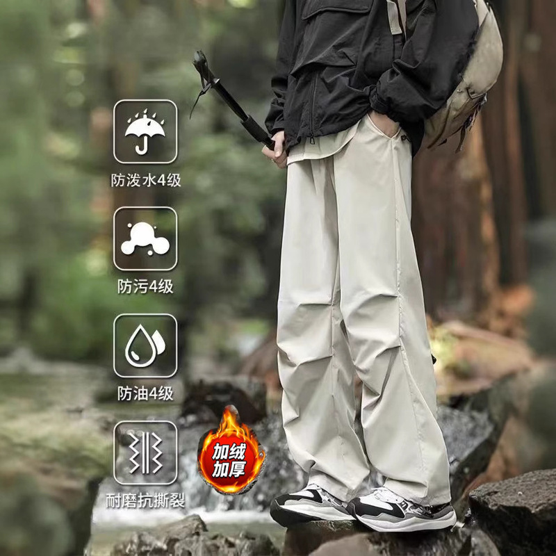 NASA co-fleece-lined dopamine overalls men's and women's autumn and winter trendy mountaineering pants overalls straight waterproof assault pants