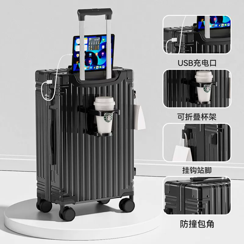 Чемодан New 188 / 618 upgraded, 20–28″, жёсткий корпус, молния, опция держателя для чашки