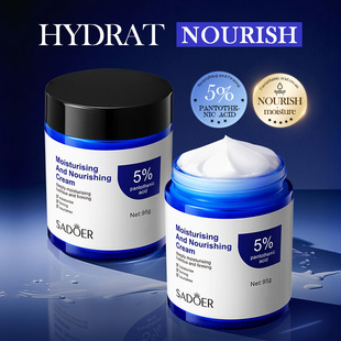 Full English Facial Cream Sadoer Pantothenic Acid Moisturizing and Nourishing Cream Moisturizing and Hydrating Facial Cross-Border Export Wholesale