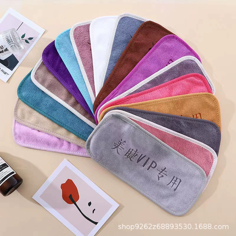 Полотенце для наращивания ресниц, специальная подушечка для наращивания ресниц, горячее компрессионное полотенце для салонов красоты, специальное полотенце для макияжа, оптовая продажа от производителя