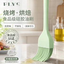 水果刀;家用菜刀;厨用剪刀