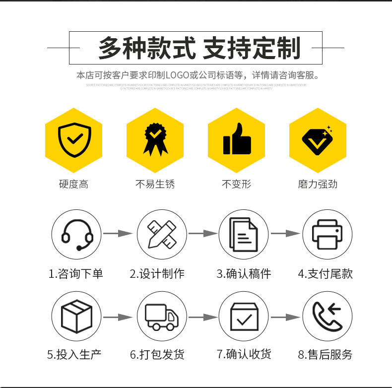 描述图_5.jpg