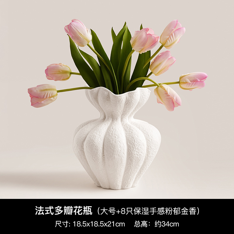 Large french multi-petal vase + hand-feeling moisturizing tulip powder*8
