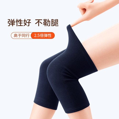 Winter warm knee pads, anti-cold knee pads, gold plus velvet leg pads, air-conditioned room old cold legs, running exercise for adults and the elderly