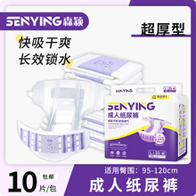 ɭ�f���˼���ѝ����L̖��̖���˼Ӻ�����򲻝��������򲼴�����