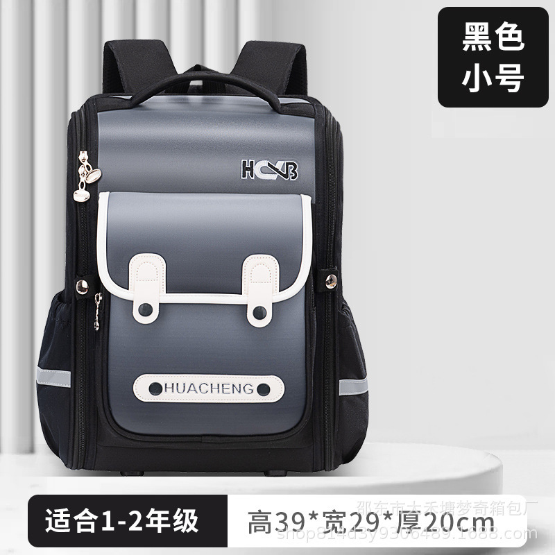 블랙 스몰 사이즈