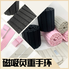 硅胶负重手环磁吸哑铃 跑步游泳瑜伽运动负重环 热门瑜伽硅胶哑铃
