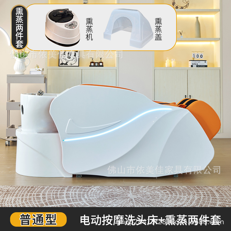 Masaje 6D lavabos de cabello + fumigación