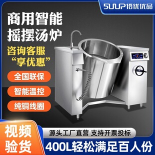 ����늴œu�[��側��ʾƵ�͏dʳ�ð��u���󜫲�ɃAб�����t