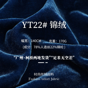 170g����z�\�q�o������z�Y������ �����l�r��Ů�b�B��ȹ����