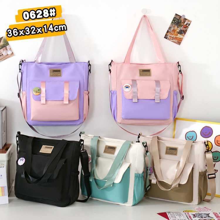 초등 및 중등 학교 학생 TUTSBAG 영국 대용량 토트 백 소년 및 소녀 어린이 어깨 크로스 바디 TUTSBAG TUTSBAG