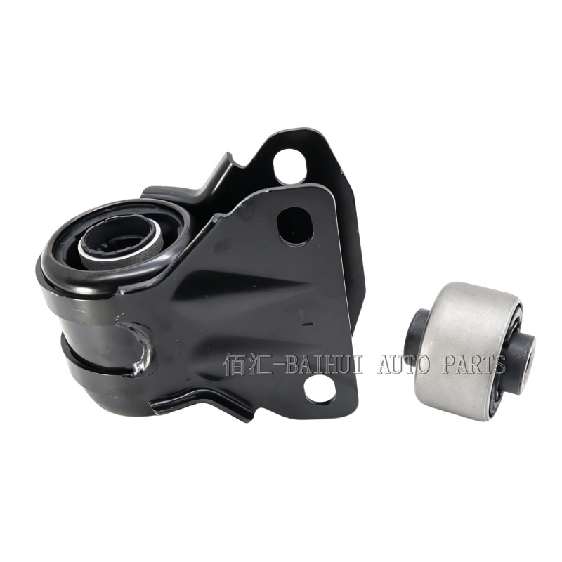 Suitable for Ford Fusion and Lincoln MKZ lower suspension control arm bushing GS7Z3078A/B rubber sleeve assembly