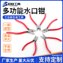 �S�����l5/6/7/8��ˮ���Q�๦�܏�����������Q��Ю���ˮ���Q