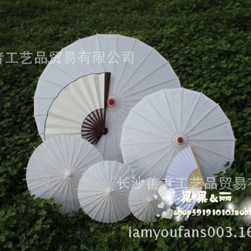 Los apoyos de la etapa de los niños DIY que pintan el paraguas del papel blanco del diámetro los 30CM los 40CM 60CM84CM del paraguas del papel blanco