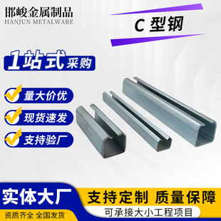 ̼�C���U�Ͳ�䓙_�l����������\c���̫��ܹ��֧��C���