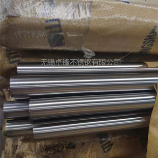 �����M��904L���P䓹�������904L��懊W���w���P��Ƥ�A�Ҏ���Rȫ