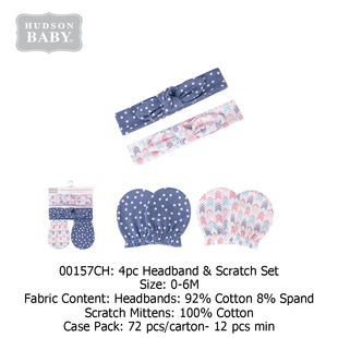HUDSON BABY �냺2���b�^��+�������Q��Ʒ