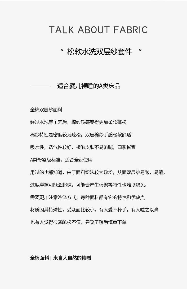 摩卡_02