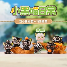 �ɐ��Ȍ�С�����ճ��[��ä���b�Ʒ���⃺ͯ��߾W�t��Ů��