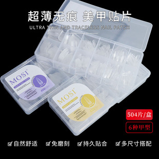 �羳���R�d504Ƭ�ָ���b��Ƭ ȫĥɰ͸�������o�������NƬ���L��