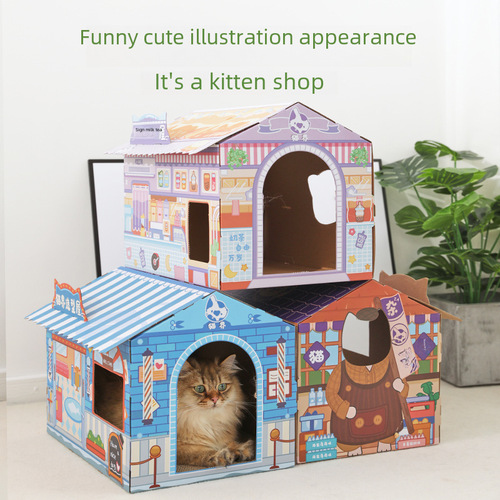 Coffee house cat scratching board shopping street wear-resistant anti-scratch corrugated paper cat nest cat toy cat house styling house ice house
