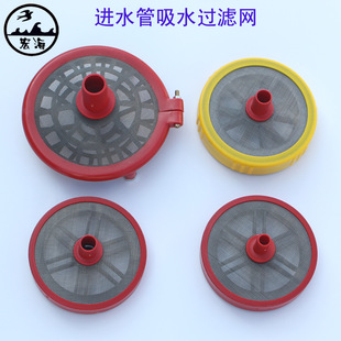 �C�Ӈ��F�C��������ˮ�]�W 21 26 30��̖ˮ���Mˮ���^�V�W�Ӻ���