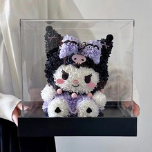 三丽鸥永生花库洛米可爱真花亚克力摆件情人节送女友生日礼物批发