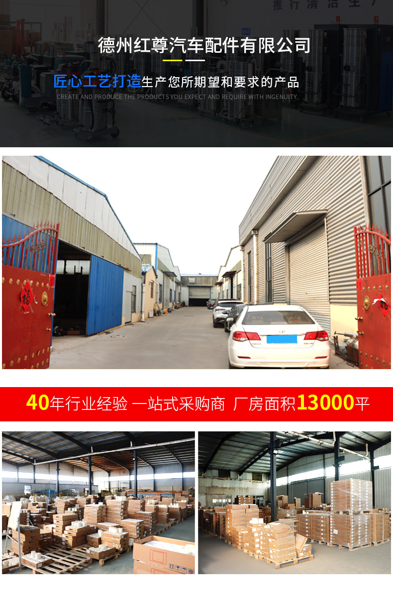 Source Manufacturer Ceramic Honeycomb Carrier Exhaust Gas Purification Carrier Three-Way Catalytic Device Metal Ceramic Honeycomb Carrier
