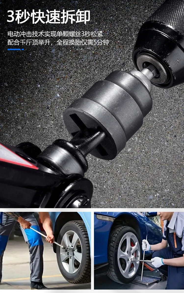 O1CN01HGxYeK2KZ7P3d1J2D_!!2854619570-0-cib.jpg?__r__=1746410543937