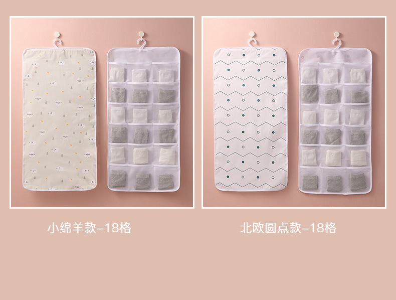 Underwear Storage Hanging Bag display picture 5