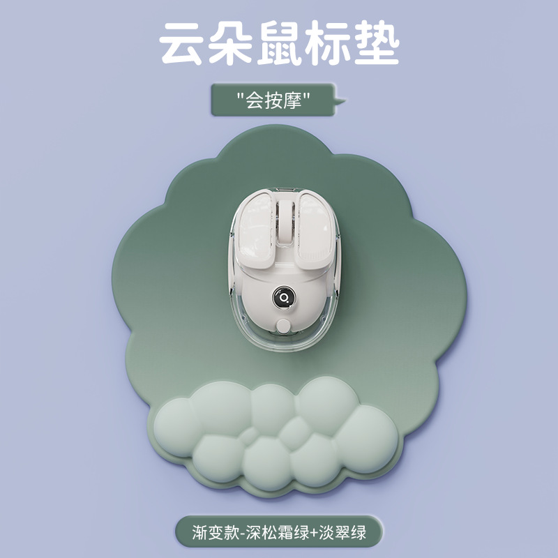 스타일 13 다크 파인 프로스트 그린 라이트 에메랄드 그린 폼 손목 패드