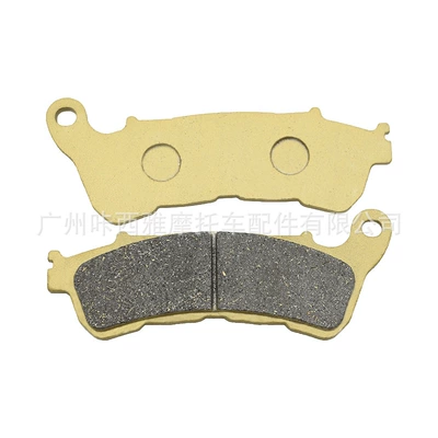 Suitable for Honda Cbf500 04-07 Nc700S/X Abs 12-14 Motorcycle Front and Rear Brake Pads (Tormoz supportları) - 1-pair-of-front-brake-pads