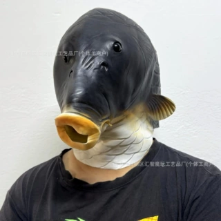 搞笑鱼类面具动物头乳胶头套派对狂欢节Cos play装扮直播视频道具