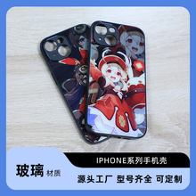 DIY玻璃手机壳原神系列iphone15动漫13苹果14游戏人物12promax