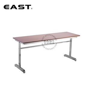 (Disassembled) Wooden T-Legged Long Dining Table [East Oriental Kitchenware] Others