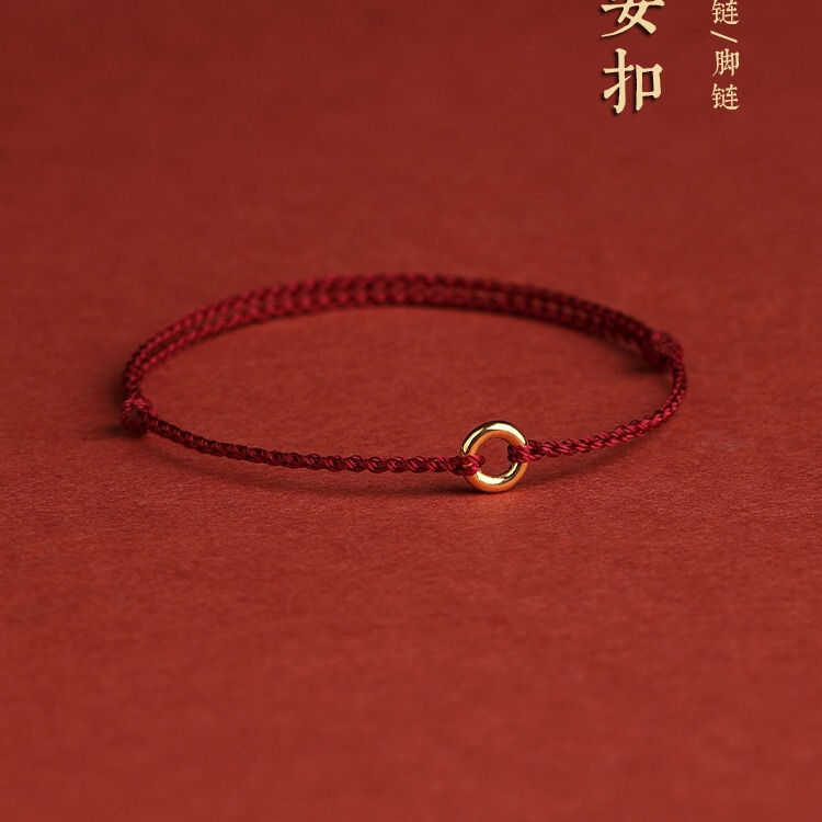 Year of the Horse Traditional Gold-Plated Super Color-Preserving Safety Buckle Alloy Red Rope Bracelet Handmade Woven Bracelet Anklet