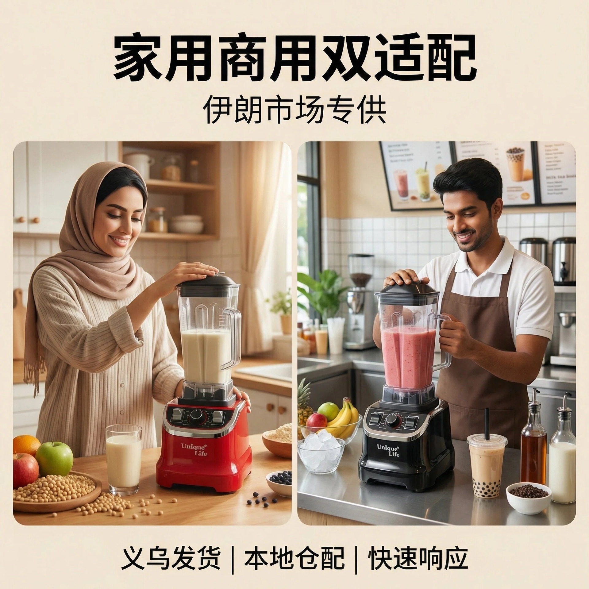 主图4