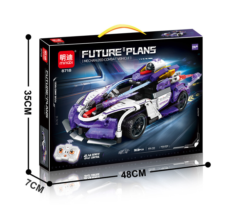 2.4 グラムリモコンビルディングブロックタンクスポーツカーモデル組み立てと挿入子供のおもちゃ学生ギフト|undefined