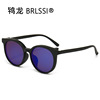 Multifunctional new flip -piece boxed mirror polarized sunglasses male and female magnetic suction 5 clamp sunglasses glasses box 5507