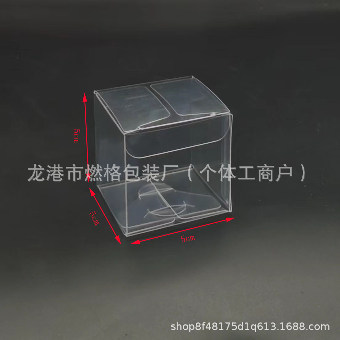 Película protectora de 5 × 5 × 5 (30 hilos)